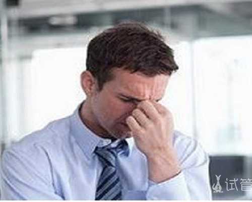 广东试管医院在线免费咨询|石家庄供卵机构排名最新公开附2024供卵生男孩费用