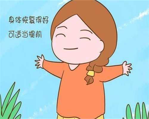 苏州拉拉试管指南|一代试管技术如何助你圆梦
